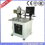 光纤激光打标机价格(DMF10W)