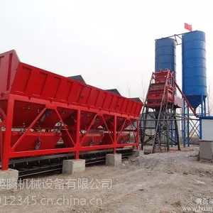 供应HZS35搅拌站 混凝土搅拌站厂家 搅拌站哪家好