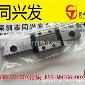 KV7-M9166-00X直销YMH YV100X 滑块
