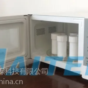 上海北京广州HT-Ⅲ型*** COD微波消解仪