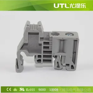 尤提乐厂家直销端子排终端固定件E/1