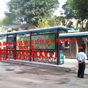 衡阳多种自行车服务亭棚制作方案 金世达公共自行车亭棚生产中心