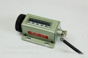 上海华罡工贸有限公司,华罡工贸计数器,67型计数器,华罡计数器批发