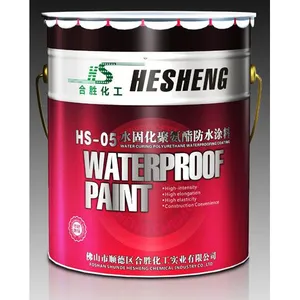 厂家供应广东合胜防水HS-05水固化聚氨酯防水涂料 厨房卫生间防水