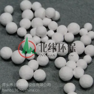 北纬环保耐酸瓷球76