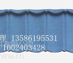 沈阳沥青瓦厂 沥青瓦多少钱 13586195531