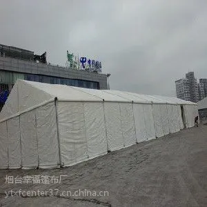 【幸福】烟台帐篷租赁 烟台帐篷厂家 烟台帐篷品牌 烟台帐篷价