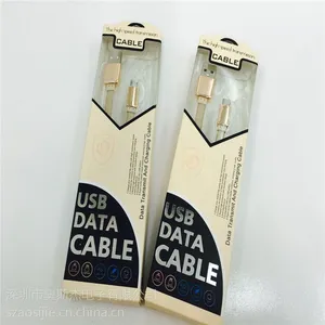 热卖新品 安卓手机数据线 ***礼品定制 带精美包装 1.2米面条线