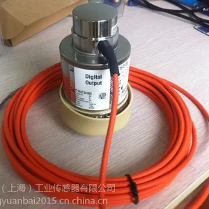 C16AC3 C16IC3 C16A2D1 C16A2C3德国HBM汽车衡柱式传感器