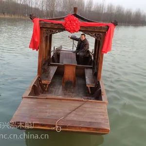 兴泓观光旅游船厂家直销