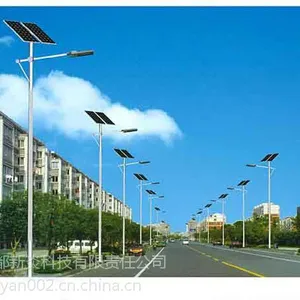 ���� ����̫����·�Ƴ��ң� ���׹�6-8��LED30W̫����·�Ƽ۸�