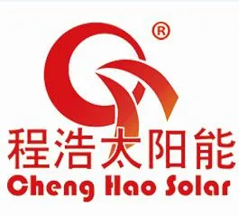 甘肃程浩新能源有限公司