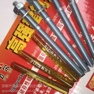 �ɶ���ѧê˨|M16��ѧê˨����|�������