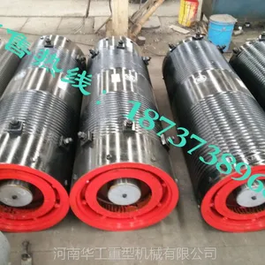 ��700*1860*40���ƾ�Ͳ�飬����Ʒ�ƣ��������ػ���� �綯��« ������ ��Ͳ�� �Բ�����