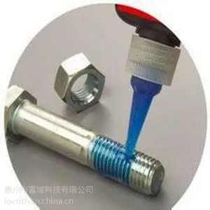 ��Ӧԭװ��Ʒ������̩11747��ˮLOCTITE11747�������ܷ��