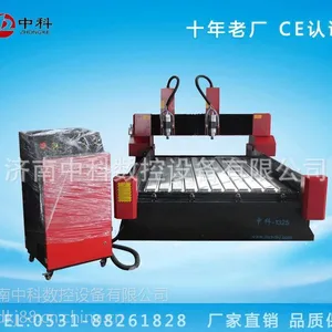ZK1325��ͷ�����̻�ʯ�ķ¹�����Ĺ���¹Ŷ�ͷʯ�ĵ�̻����Ҽ۸��пƣ�