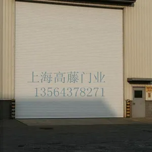 供应上海高藤门业供应工业复合保温提升门