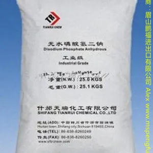 无水磷酸氢二钠 98%工业级