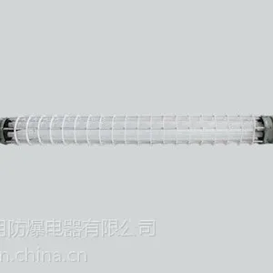 供应优质BAY51防爆防腐荧光灯