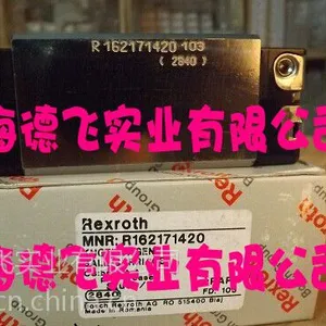 专业销售力士乐滑块/R162442320德国进口/上海德飞假一罚十