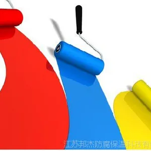 供应环氧煤沥青防腐涂料价格,邦杰防腐为你提供***服务