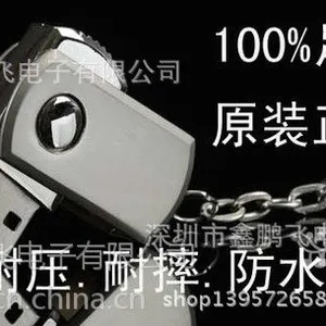 ��������8g������תС����U��16gb ��������̶��� ��ӡ�ͻ�LOGO