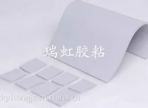 信越阻燃系列:KE-5634-U成型(片材卷材)