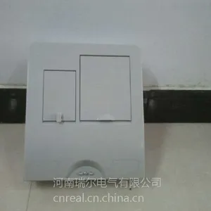供应江苏款悬挂式GPRS采集终端塑料计量箱（JLXDSD-T)