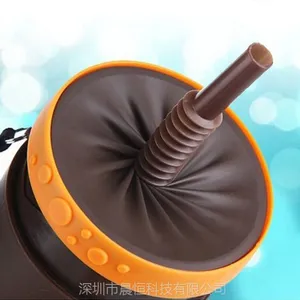 外贸法国时尚扭扭杯 Twizz Mug果汁杯 休闲无盖扭扭杯 旋转杯