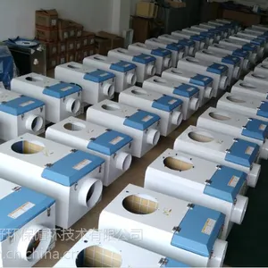 底价供应清好环保油烟净化器MP-D系列