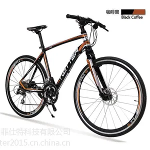����TW730�ڳ�ɫ��·�� ̼��ά��·���г� ����ŵ���� ƽ��ԽҰ ��·��