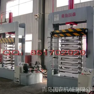 全自动家具板材曲面成型热压机设备