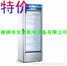 ***��ӦС���ţ�����������񡢳�����ع����۴�