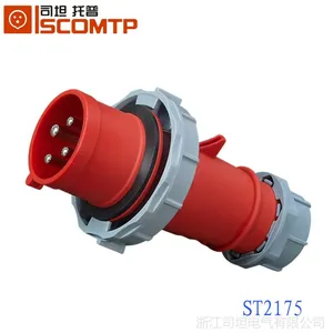 厂家直销ST2175冷藏专用32A 4P高端防水工业插头 3H 400-400V