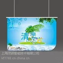 厂家供应商场吊旗升降杆,电动升降吊旗,电动升降吊旗。
