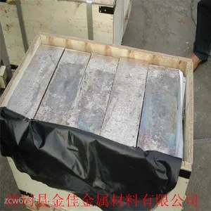 长期现货供应:铟锭 铟丝 铟粉