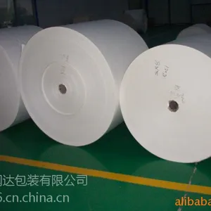 PE淋膜纸_PE淋膜纸供应商_PE淋膜纸批发商保定德润达包装
