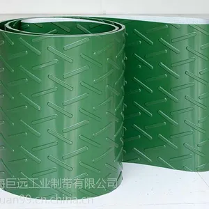 JY-2200 PVC�����λ������ʹ� ��ɫ
