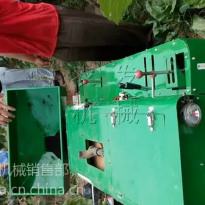 �����Ĵ�ʽ��԰��������ʽ������ũ�� �๦�ܵͰ���԰ͨ����ǿ΢����