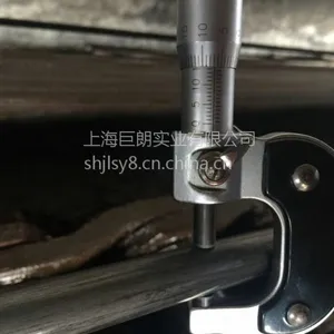 昆山市冷墩草酸线材不锈钢线材410白皮上海宝钢-紧固件原材料