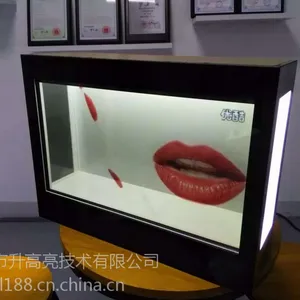 12-85寸透明液晶屏专家 透明冷藏柜厂家 液晶房价牌 3D全息展示柜
