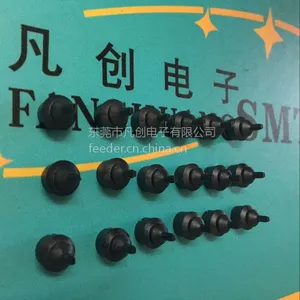 SMT贴片机吸嘴 西门子吸嘴 904吸嘴 00322602-06