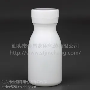 北京pe塑料瓶批发|北京pe塑料瓶报价|北京pe塑料瓶厂家直销|jc供