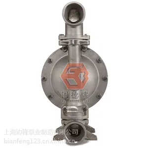 QBY3-DN50����ָ�Ĥ�ã�����ã��͸�ʴ�ã�ѹ�˻���