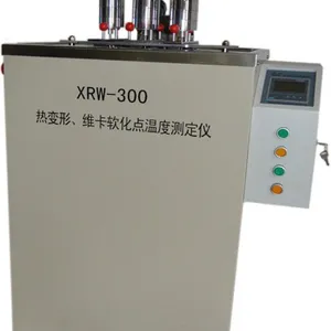 热变形、维卡软化点温度测定仪