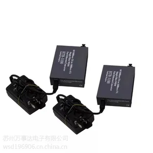 WSD HTB-3100AB单模单纤光纤收发器光电转换器单模收发器25KM一对
