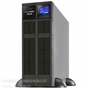 雷迪司GR3K机架式塔式转换UPS电源3KVA 2400W标机带电池包10分钟