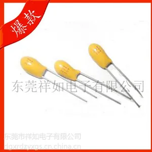 专营AVX插件钽电容105K 35V 全系列原装全新正品