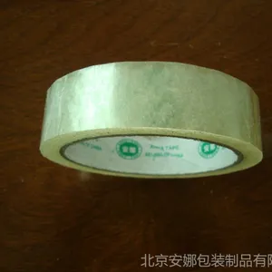 供应包装封箱胶带 bopp胶带【胶带定做】