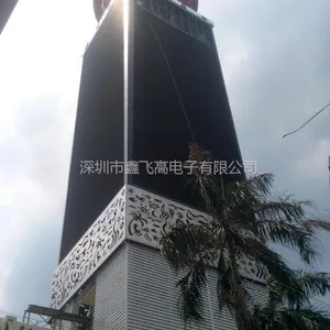 供应益阳鑫飞高P8户外LED显示屏p8租赁led显